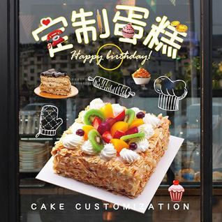 辽宁沈阳法库县蛋糕预定